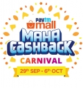 పండుగ సందర్భంగా పేటీఎం మాల్ 'మహా క్యాష్ బ్యాక్ కార్నివాల్'
