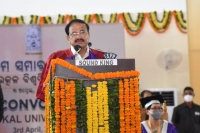 Vice President calls upon the youth to imbibe the spirit of entrepreneurship and innovation