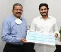  ఏపీ ముఖ్యమంత్రి సహాయనిధికి విశాఖపట్నం పోర్ట్ ట్రస్ట్ విరాళం