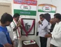 బాబూ జగ్జీవన్ రామ్ కు ఏపీసీసీ ఘన నివాళి