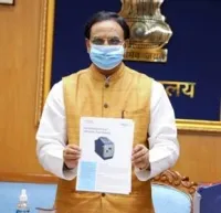 Union Education Minister launches NanoSniffer, a Microsensor based Explosive Trace Detector