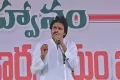 ఈనెల 30న జనసేన విస్తృత స్థాయి సమావేశం!