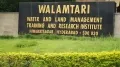 లాభసాటి వ్యవసాయం కోసం యువ రైతులకు శిక్షణ!