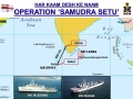 Indian Navy Completes “Operation Samudra Setu”
