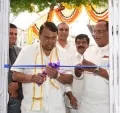 ఎస్బీఐ నూతన శాఖను ప్రారంభించిన తెలంగాణ స్పీకర్ పోచారం!