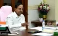 ఇప్పటి వరకు మంజూరైన తెలంగాణ ప్రభుత్వ డబుల్ బెడ్ రూమ్ పథకం వివరాలు!