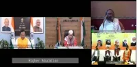 Union Education Minister inaugurates Ānandam: The Center for Happiness in IIM Jammu