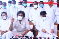 అసెంబ్లీలో బూతులు తిట్టుకోవడం కాదు.. రైతులకు ఎలా న్యాయం చేయాలో చూడండి: పవన్ కల్యాణ్ 