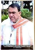 ఉగాండలో జరుగుతున్న '64వ కామన్వెల్త్ పార్లమెంటరీ కాన్ఫరెన్స్'లో పాల్గొన్న తెలంగాణ స్పీకర్!