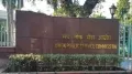 UPSC Gears up to Conduct Personaltiy Tests (Interviews) for the Civil Services Examination 2019 in the Backdrop of COVID-19 Pandemic