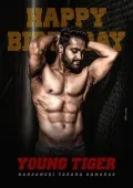 జూ.ఎన్టీఆర్ కు జన్మదిన శుభాకాంక్షలు తెలిపిన మహేశ్ బాబు