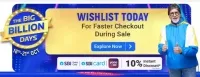 Festival before Festival! This Big Billion Days, Lakhs of sellers bring pre-book offers for consumers across India