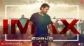 సాహో తెలుగు: యూఎస్ లో ఐమాక్స్ థియేటర్ లిస్ట్!