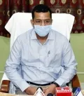 పశ్చిమ గోదావరి జిల్లా సంయుక్త కలెక్టర్ గా బాధ్యతలు స్వీకరించిన హిమాన్హు శుక్లా