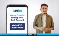 Money Transfer Hua Easy – Paytm continues to promote Money Transfers from Bank A/c with new Digital Campaign