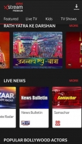 Airtel XStream app to LIVE stream Rath Yatra 2020
