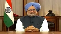 Former Prime Minister Dr. Manmohan Singh congratulates the GCOT team