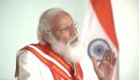 PM inaugurates the curtain raiser activities of the ‘Azadi Ka Amrit Mahotsav’ India@75