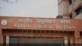 FAQs on National Medical Commission (NMC) Bill 2019
