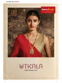 Reliance Jewels unveils the new Utkala collection for this Festive season