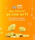  Paytm Gold now redeemable at leading jewelry stores
