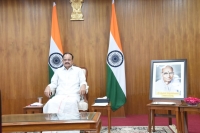 Vice President virtually inaugurates the 125th birth anniversary celebrations of the Kavi Samrat, Viswanatha Satyanarayana