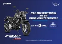 Yamaha Launches Bluetooth Connectivity “Yamaha Motorcycle Connect X” Application