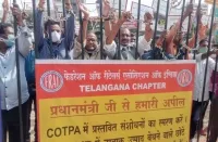 FRAI Telangana appeals to the PM to order recall of proposed amendments in the COTPA law