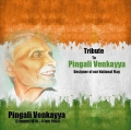 పింగళి వెంకయ్య జయంతి సందర్భంగా ప్రముఖుల నివాళి!