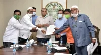 Telangana CS meeting with Employees Associations on PRC