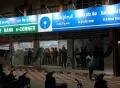 SBI savings account transfer can be done online