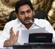 CM Jagan press meet over corona