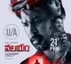 telugu.html