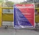 Shaheen Bagh is new COVID19 hotspot