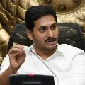 Rs 1 cr compensation for each death families of gas leak says Jagan