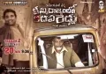 telugu.html