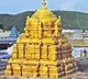 Tirumala Ghat roads closed