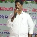 YSRCP MLA Arthur says they are loyal to YS Jagan