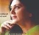 Deepika Chikhaliya