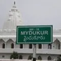 Youth with Corona Symptoms Spit on ATM in Mydukur