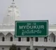 Youth with Corona Symptoms Spit on ATM in Mydukur