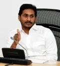 AP CM Jagan review on covid 19