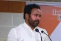 Union Minister Kishan Reddy revealed PM Modi sucurity expenditure