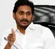 CM Jagan Video Conference