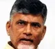 Chandrababu Naidu tweet about train accident