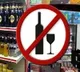 A worker commits suicide after liquor ban amid lockdown in hyderabad