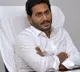 jagan on gas leak