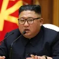 UN responds about Kim Health