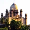 Telangana high court serious on private schools over High Tuition fees