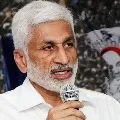 YSRCP leader Vijayasai Reddy complains to cyber crime police
